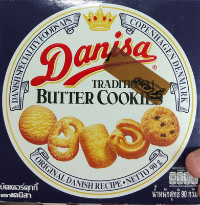 Danisa Butter Cookies - Halal status check