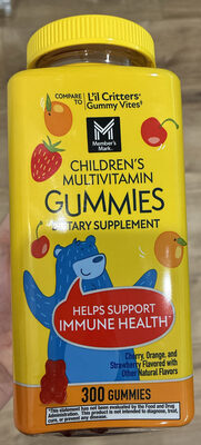 Children's Multivitamin Gummies - Halal status check