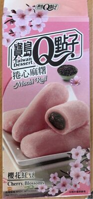 Mochi roll - Halal status check