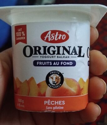ORIGINAL - Halal status check