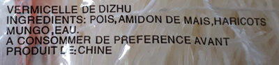 Vermicelle Chinois ingredient label