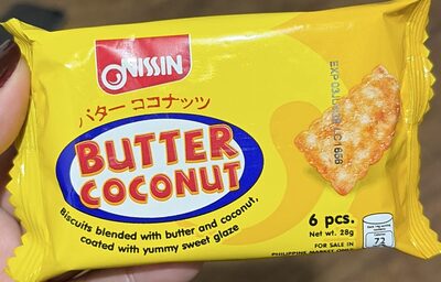 Butter Coconut - Halal status check