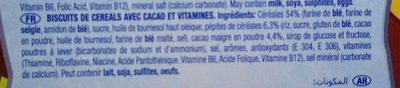 Mini Dinosaurus ingredient label