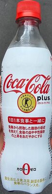 Coca Cola Plus - Halal status check