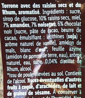 Weicher Torrone ingredient label