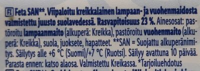 Feta P.D.O ingredient label