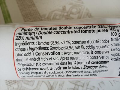 Double concentré de tomate ingredient label