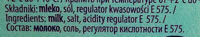 Favita ingredient label