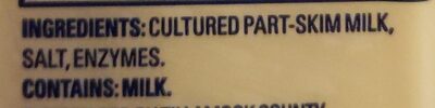 SWISS ingredient label