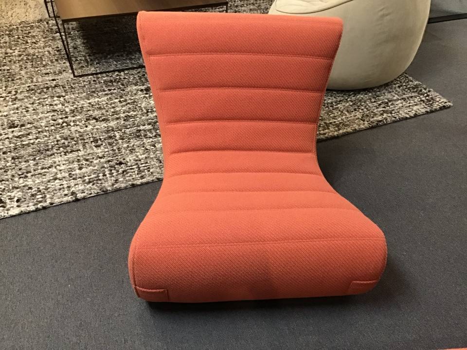 fauteuil