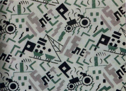 Soviet Fabrics from 1920-1930