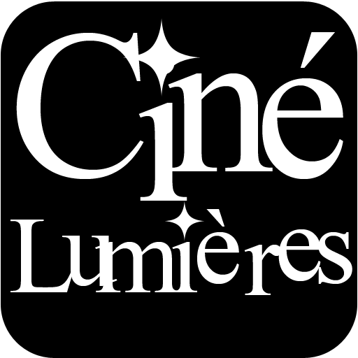 Cinéma Ciné Lumières à Armentières