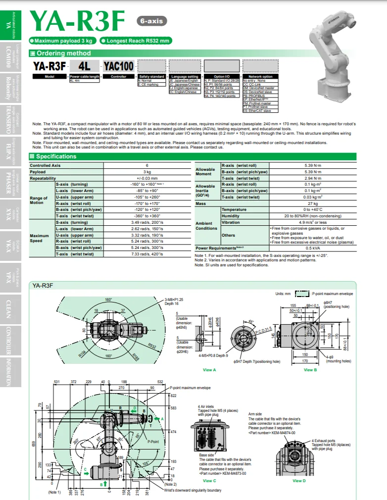 Robot 6 axes industriel Yamaha YA-R3F - Image 2