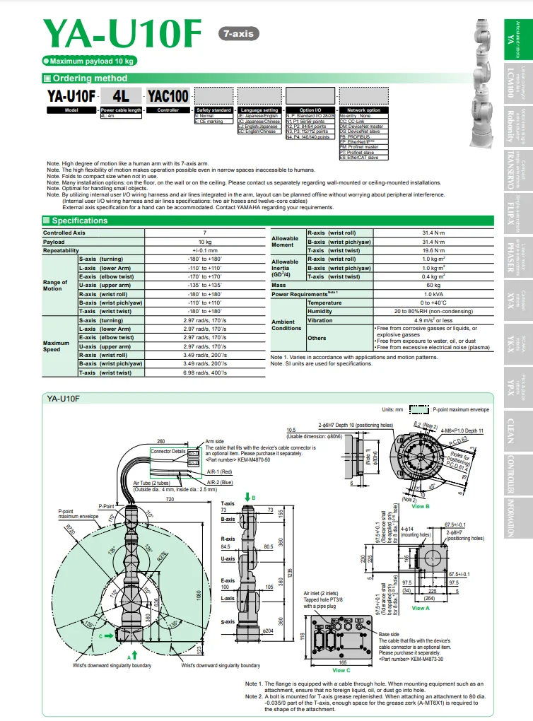 Robot 7 axes industriel Yamaha YA-U10F - Image 2