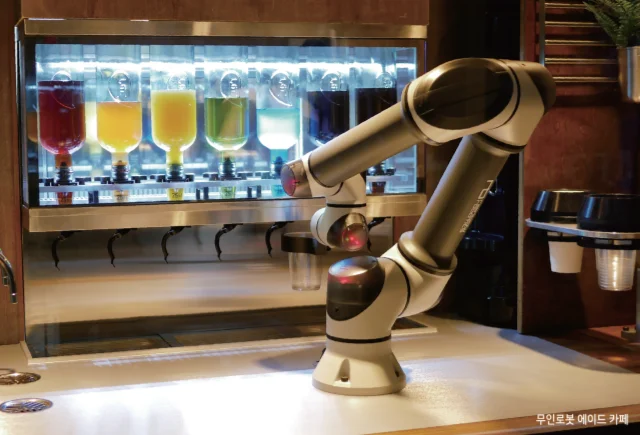 Robot collaboratif cobot 6 axes industriel Rainbow Robotics RB5 850 - Image 2