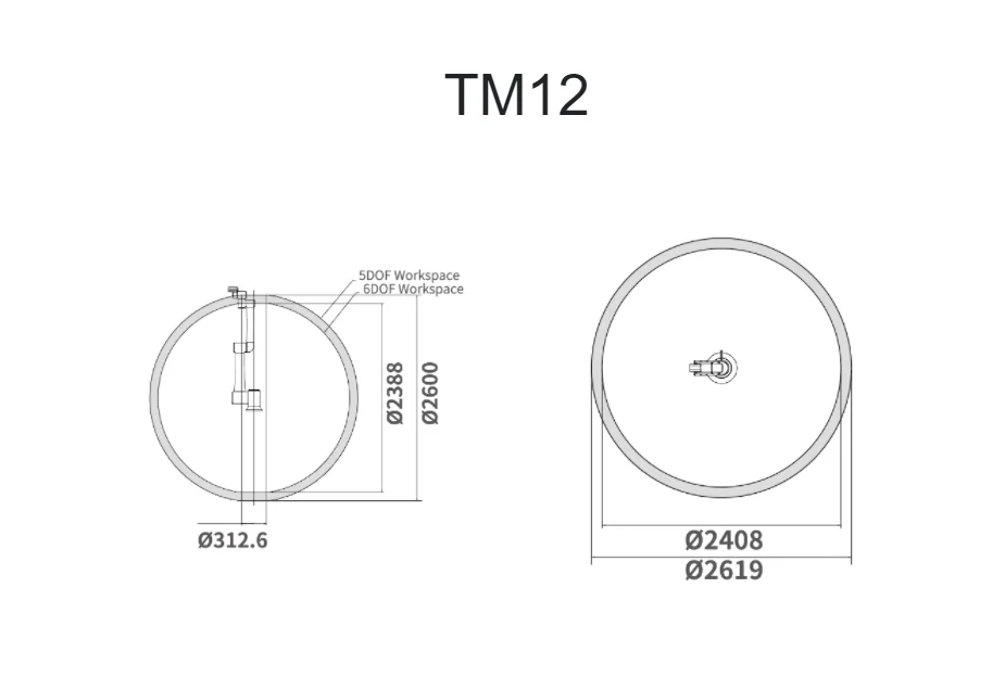 Robot collaboratif cobot 6 axes industriel Techman Robot TM12 - Image 2
