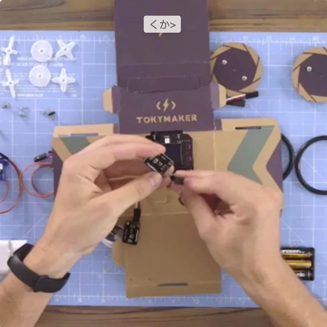 Robot compagnon éducatif programmation Scratch Tokybot kit Tokylabs - Image 3