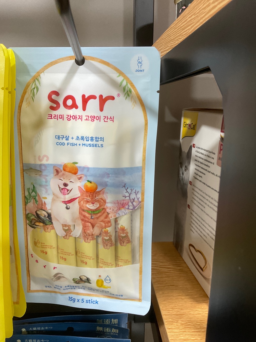 Sarr鱈魚青口，鯊魚軟骨素肉泥條