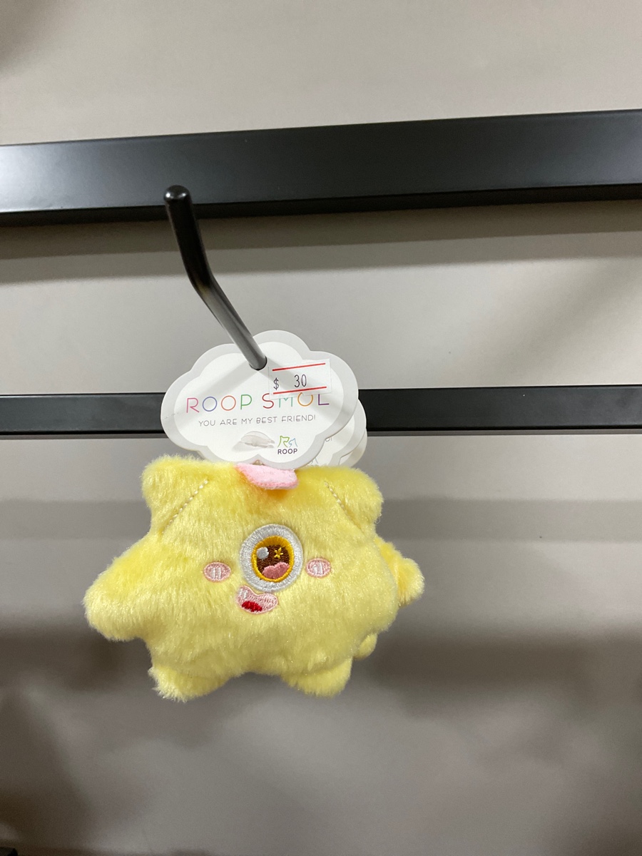 小怪獸玩具黃色