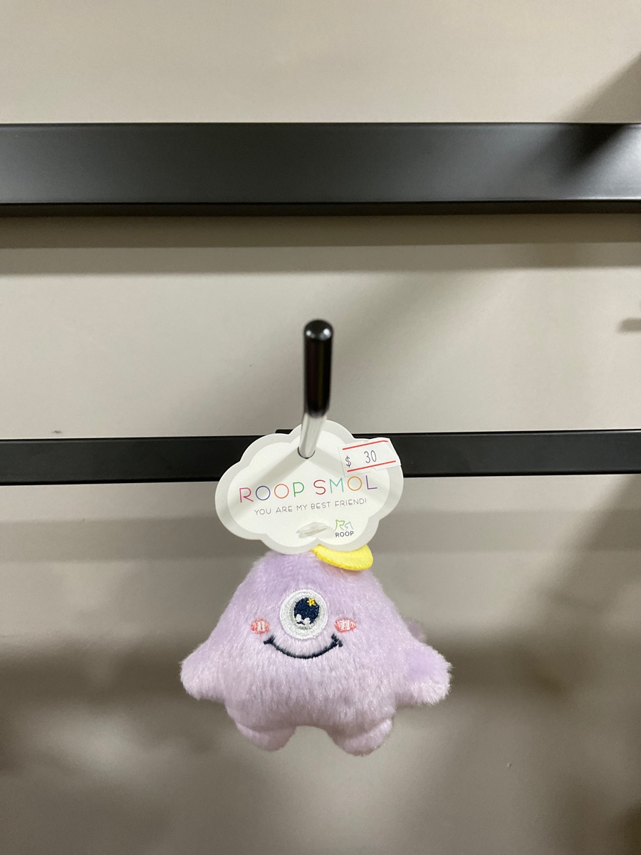 小怪獸玩具紫色