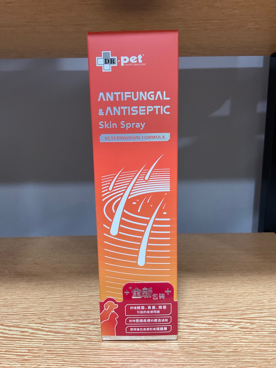 dr pet抗菌舒皮膚噴霧