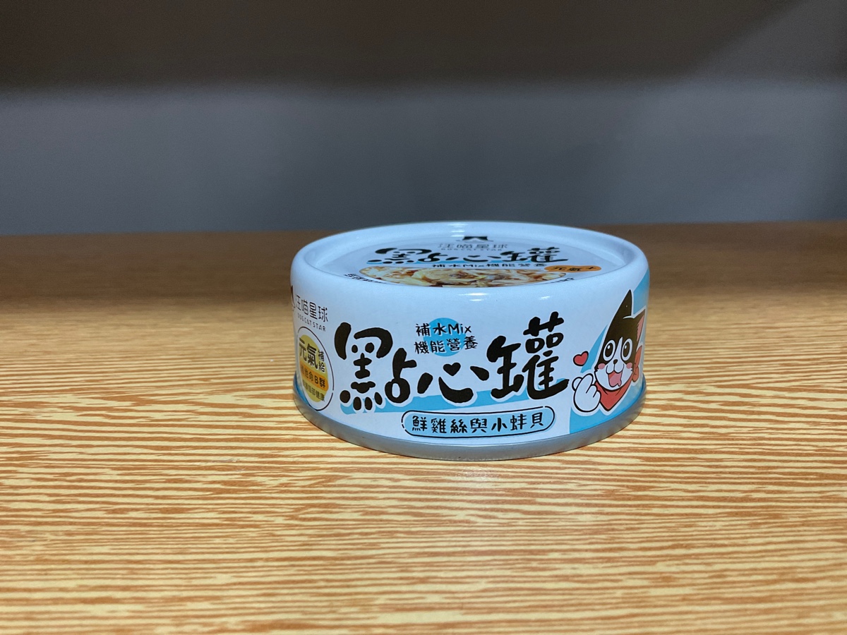 汪喵星球點心罐-鮮雞絲與小蚌貝80g