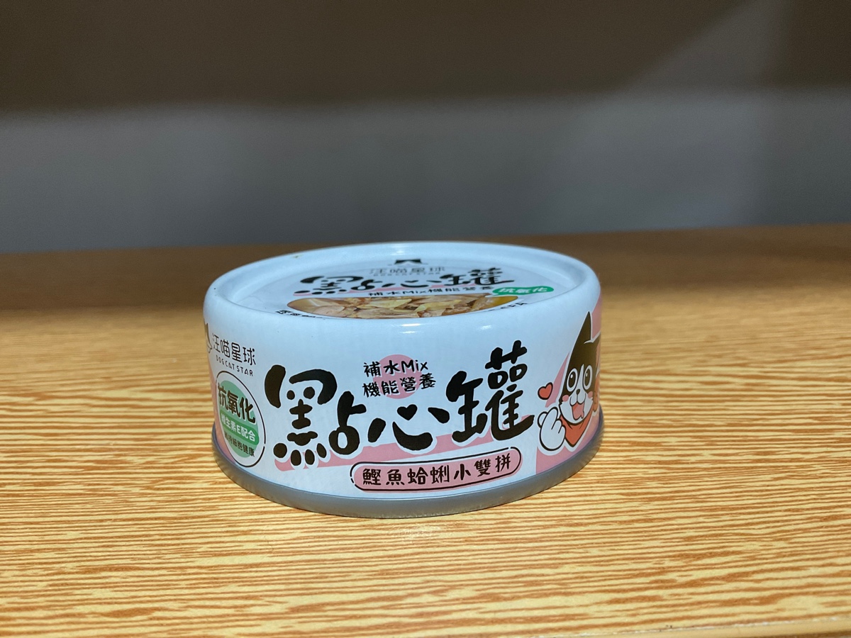 汪喵星球點心罐-鰹魚蛤蜊小雙拼80g