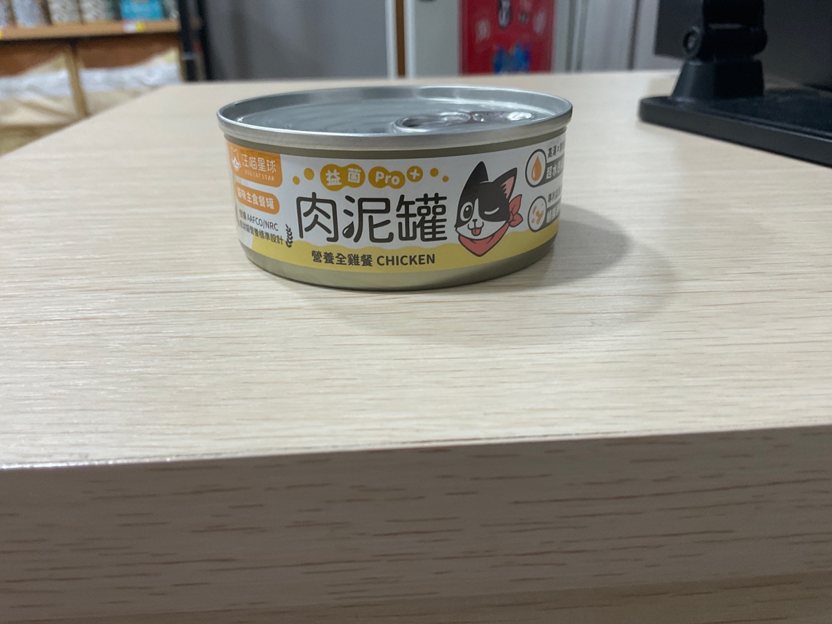 汪喵星球肉泥罐-營養全雞餐80g