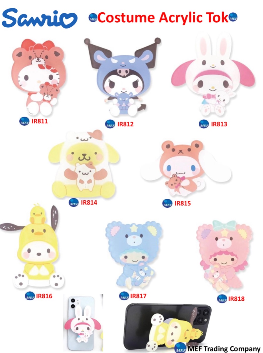 韓國Sanrio 氣墊支架