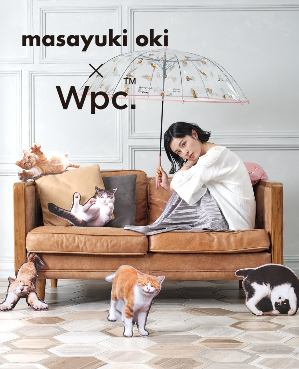 見渡す限り猫！アンブレにゃん！Masayuki Oki×Wpc.™コラボ傘が2021年1月販売開始！