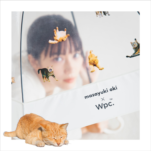 沖昌之×Wpc.コラボ第2弾！"寅ネコ"をプリントしたビニール傘を発売