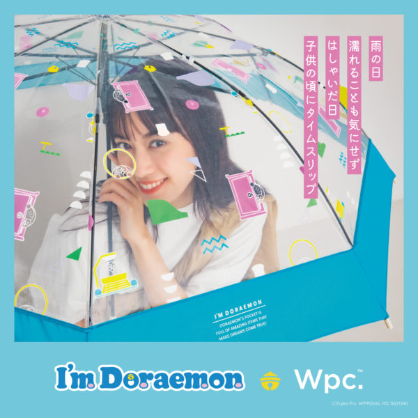 I’m DoraemonシリーズからWpc.のビニール傘発売