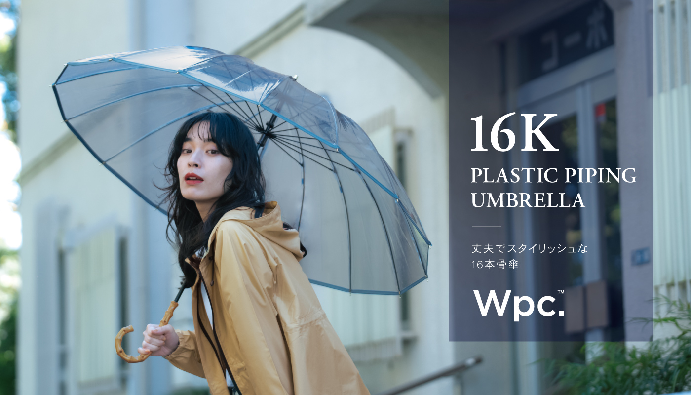 【色: オフ】202Wpc. 雨傘 ビニール傘16Kプラスティックパイピング オ