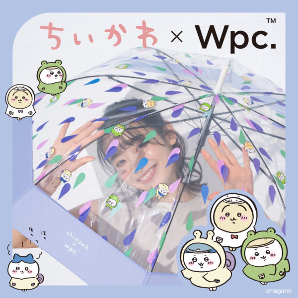 ちいかわ×Wpc. 草むしり検定が傘に?!ちいかわ新作ビニール傘2種類発売