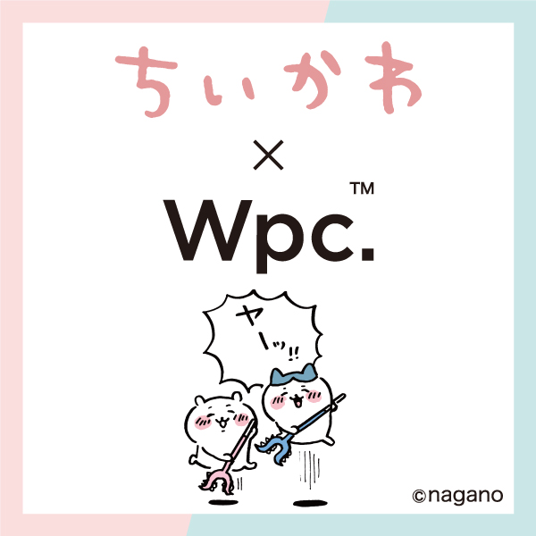 ちいかわ×Wpc. ちいかわとハチワレのお顔が傘に！新作折りたたみ雨傘発売