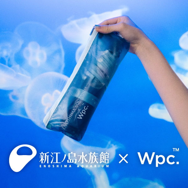 Wpc.ブランド創立&新江ノ島水族館開館20周年記念！コラボレーション傘全国発売決定！