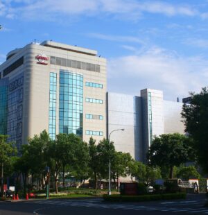 Prédio da TSMC chips