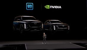 GM e Nvidia vão trabalhar juntas no desenvolvimento de IA e alta tecnologia para computação em veículos e fábricas