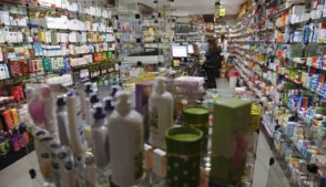 ão Paulo, o custo para comprar um medicamento pode variar até 20 vezes de uma farmácia para outra