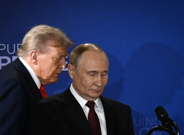 Trump e Putin logo após reunião no Alasca.
