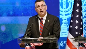 Ministro das Relações Exteriores de Israel, Gideon Saar