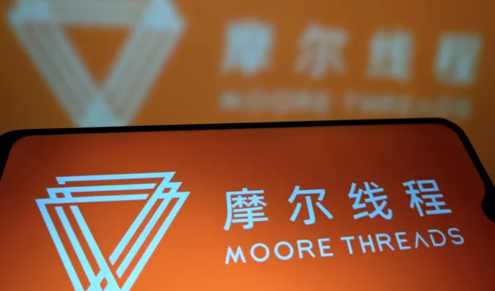 Moore Threads dispara mais de 400% na estreia em Xangai após IPO de US$ 1 bilhão