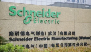 Fachada da fábrica da Schneider Eletric em Wuhan, China