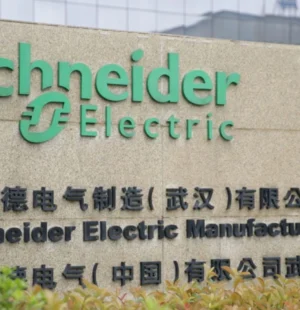 Fachada da fábrica da Schneider Eletric em Wuhan, China
