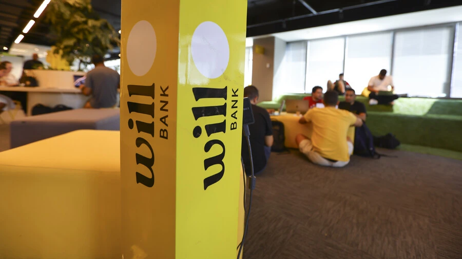 Will Bank: quais as diferenças no processo de ressarcimento para PF e PJ?