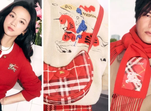 Produtos da Burberry