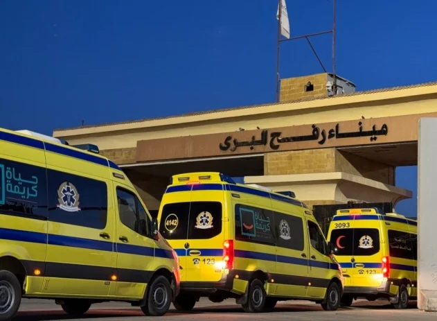 Rafah com a Faixa de Gaza palestina, no nordeste do Egito