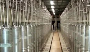 Instalação de produção de urânio no Irã