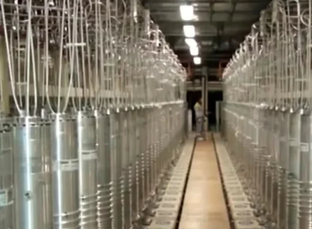 Instalação de produção de urânio no Irã