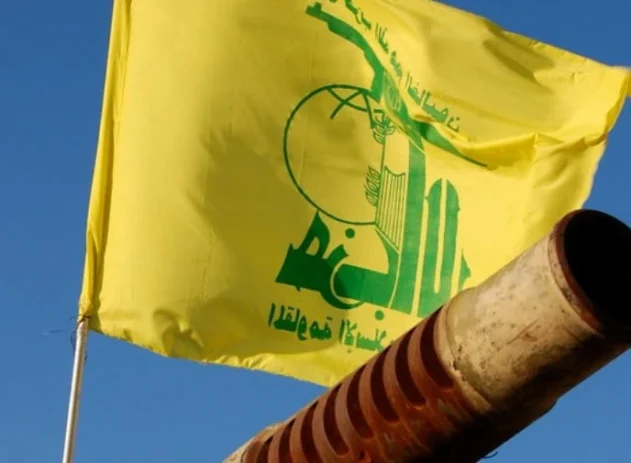 Hezbollah